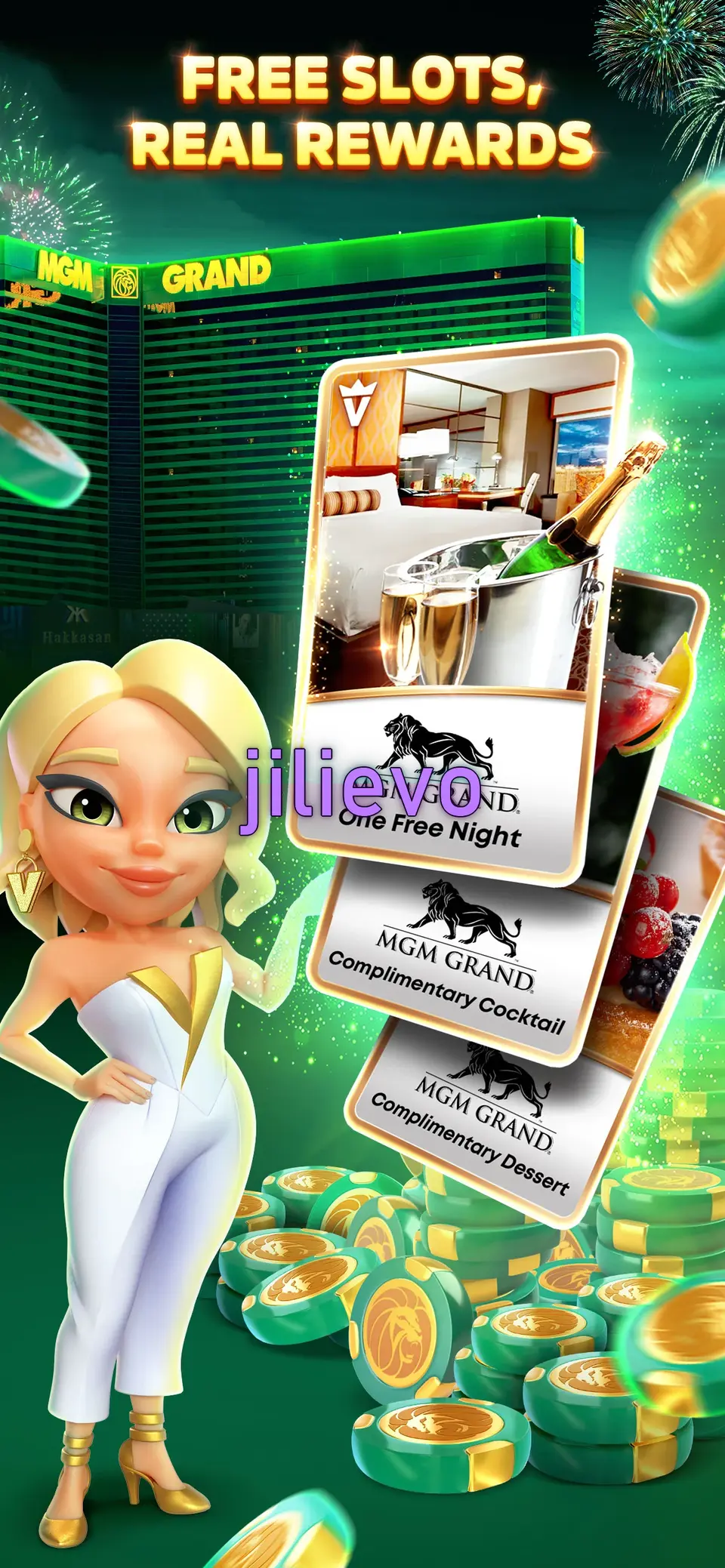 jilievo লগইন