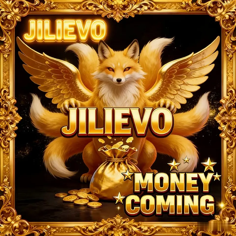 jilievo লগইন - jilievo অফিসিয়াল